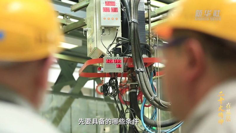 物联网平台能力评估的三个关键维度