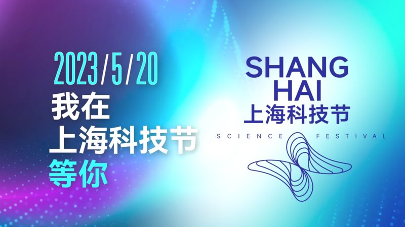 金融行业等保二级与三级：差异解析与应用场景