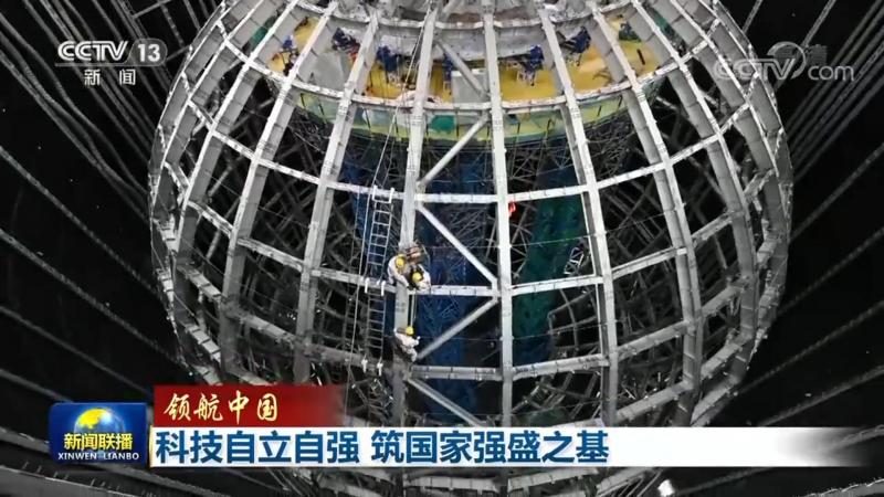 企业知识图谱构建：迈向智能化决策的图谱之道