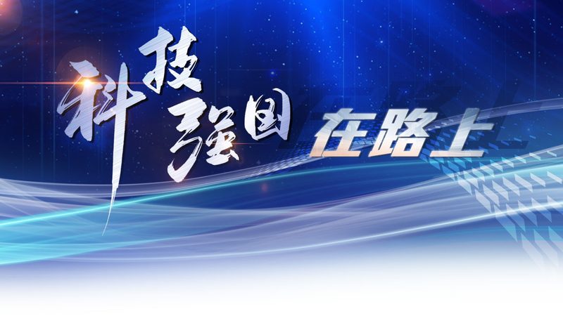 中国移动物联网平台：揭秘其优势与选型要点**