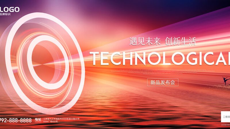 小标题：一、SaaS平台定义及市场现状