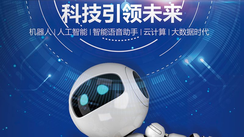 科技服务报价单：揭秘隐藏的注意事项